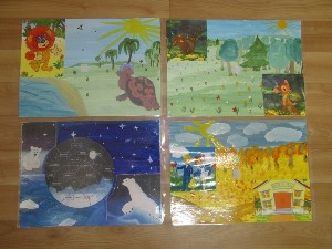 �����������