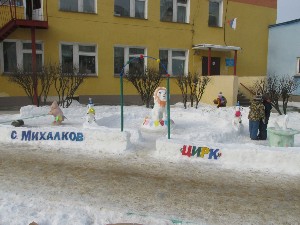 �����������